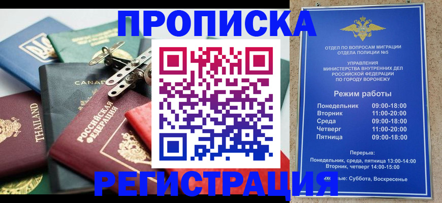 форма 3 в Ликино-Дулёво